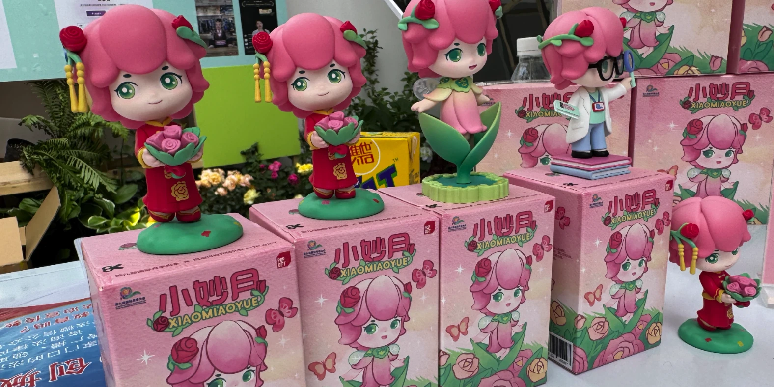 Rose Fairy 'Xiao Miaoyue' Blossoms into Pop Culture: A New Phenomenon in the World of Entertainment